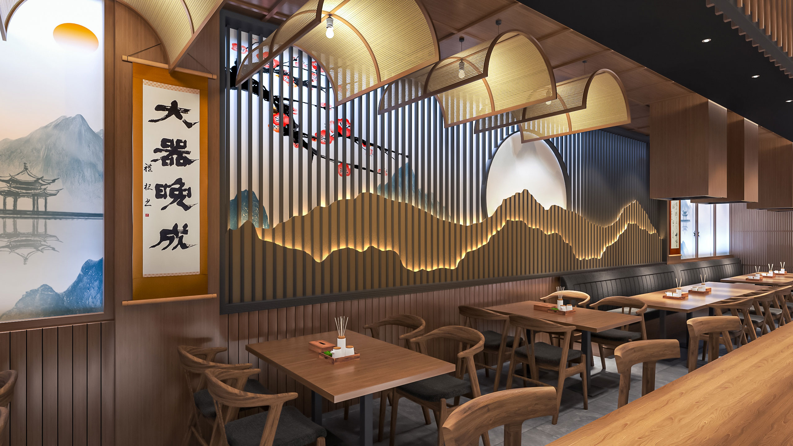 Restaurant Design